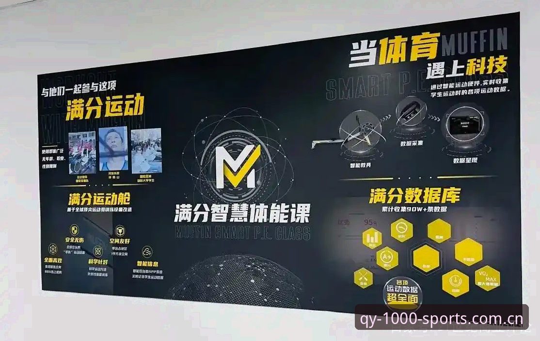 3个实用技巧，把千亿体育登录平台快速访问从麻烦变成顺手